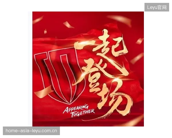 成都蓉城在对手高压下打出漂亮的推进组合