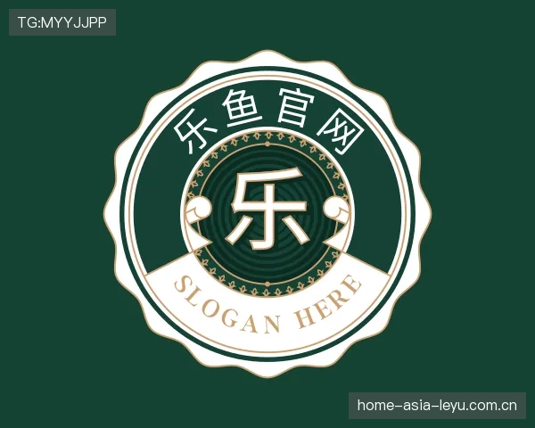 发现乐鱼官方网站